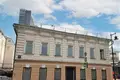 Bureau 1 081 m² à Moscou, Russie