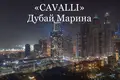 Квартира 5 комнат 575 м² Дубай, ОАЭ