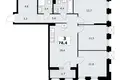 3 room apartment 78 m² Troitsk, Russia