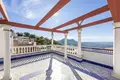 4 bedroom house 260 m² Casares, Spain