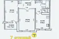 Apartamento 2 habitaciones 52 m² Minsk, Belarús