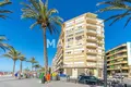 Appartement 5 chambres 109 m² Torrevieja, Espagne