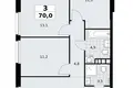 Apartamento 3 habitaciones 70 m² Moscú, Rusia