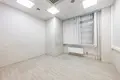 Офис 1 254 м² Красногорск, Россия