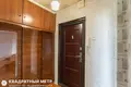 Квартира 1 комната 33 м² Минск, Беларусь