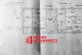 Maison 5 chambres 292 m² Hrodna, Bélarus