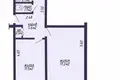 Appartement 2 chambres 45 m² Minsk, Bélarus