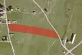 Atterrir  Virak, Monténégro