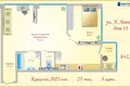 3 room apartment 56 m² Minsk, Belarus