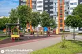 Apartamento 2 habitaciones 59 m² Minsk, Belarús