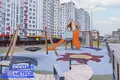 Квартира 4 комнаты 108 м² Минск, Беларусь