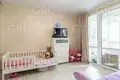 Appartement 1 chambre 33 m² Evenkiysky Rayon, Russie