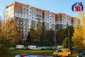 Квартира 2 комнаты 49 м² Минск, Беларусь