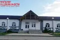 Commercial property 660 m² in Kapciouski sielski Saviet, Belarus