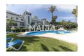 Wohnung  Marbella, Spanien