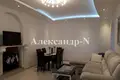 Mieszkanie 3 pokoi 78 m² Odessa, Ukraina