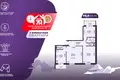 3 room apartment 80 m² Salihorsk, Belarus
