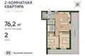 Mieszkanie 2 pokoi 76 m² Królewiec, Rosja