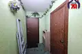 Квартира 2 комнаты 51 м² Минск, Беларусь