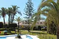 Kawalerka  Marbella, Hiszpania