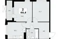 2 room apartment 49 m² Kommunarka, Russia