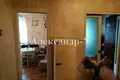 Appartement 1 chambre 32 m² Odessa, Ukraine