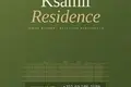 Apartamento 2 habitaciones 70 m² Ksamil, Albania