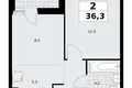 2 room apartment 36 m² Kommunarka, Russia