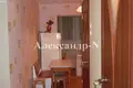 Apartamento 1 habitación 38 m² Odesa, Ucrania