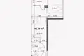 Appartement 2 chambres 56 m² Batoumi, Géorgie
