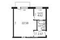 Apartamento 1 habitación 33 m² Minsk, Belarús