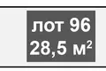 Lager 29 m² Moskau, Russland