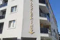 4 room apartment 140 m² Efeler, Turkey