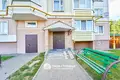 Квартира 4 комнаты 100 м² Боровляны, Беларусь