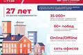 Mieszkanie 1 pokój 28 m² Mińsk, Białoruś