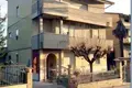House 19 rooms 550 m² Terni, Italy