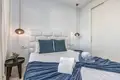 Apartamento 3 habitaciones 145 m² Dos Hermanas, Španjolska