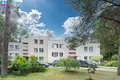 Appartement 2 chambres 53 m² Kaunas, Lituanie
