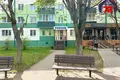 Магазин 38 м² Солигорск, Беларусь