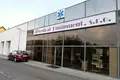 Appartement 885 m² Egra, République tchèque