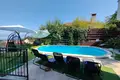 villa de 5 chambres 267 m² Grad Opatija, Croatie
