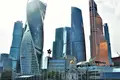 Office 454 m² in Moscow, Russia