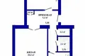 Appartement 2 chambres 53 m² Smilavitchy, Bélarus