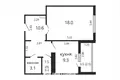1 bedroom apartment 45 m² Minsk, Belarus