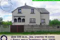 House 339 m² Brest, Belarus