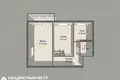 Mieszkanie 2 pokoi 43 m² Mińsk, Białoruś