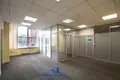 Office 241 m² in Minsk, Belarus