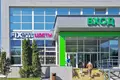 Propiedad comercial 3 792 m² en Moscú, Rusia
