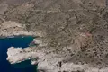 Atterrir  Grèce, Grèce