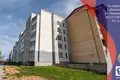 Appartement 1 chambre 38 m² Dziarjynsk, Bélarus
